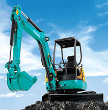 Kubota distributor in singapore exclusive land equipment private limited excavator,  components, parts, U30-5, U30, Excavator 